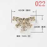 激安シャネルアクセサリーコピー